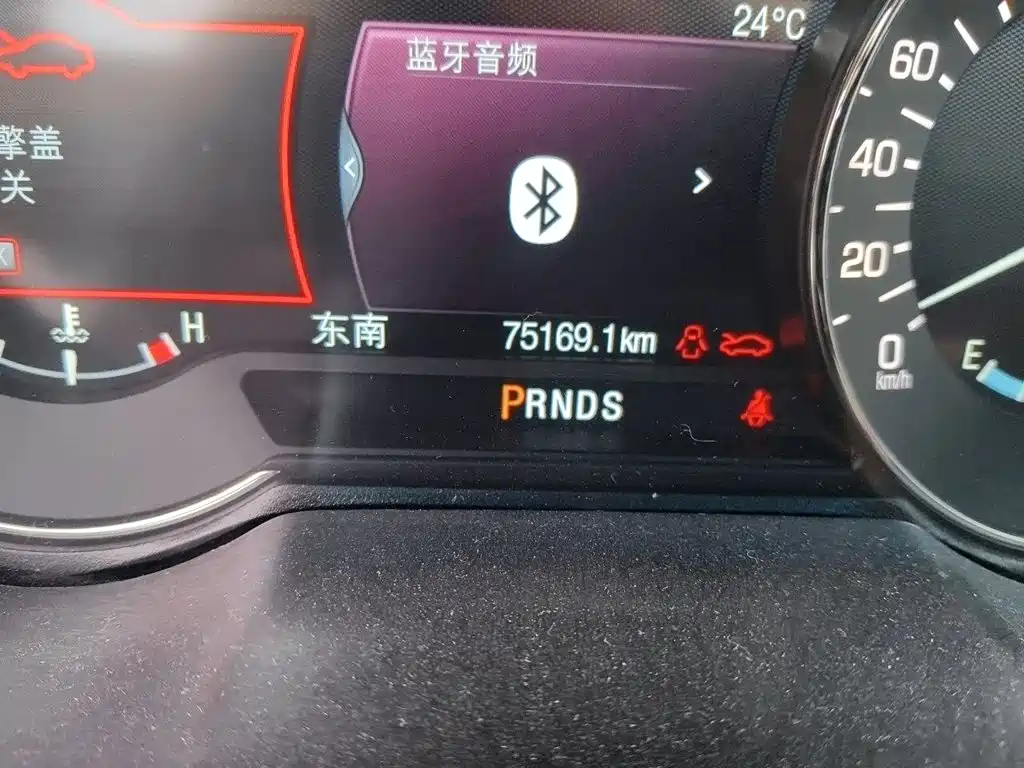 Lincoln MKZ — миниатюра 13
