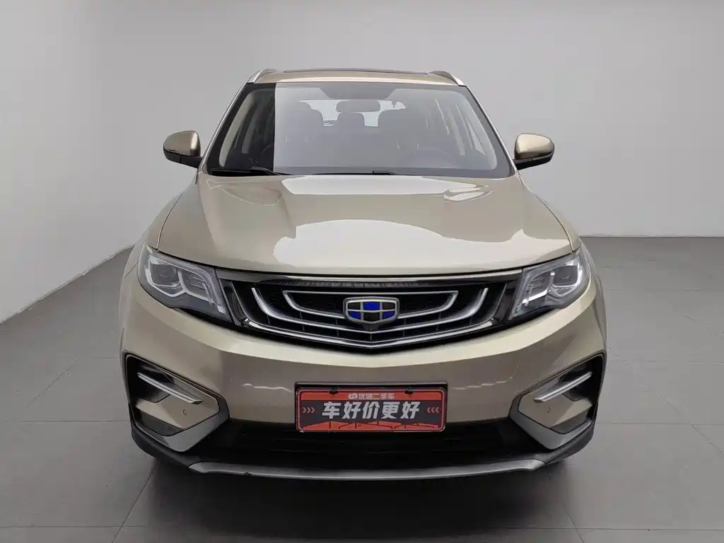 Geely Boyue — миниатюра 3