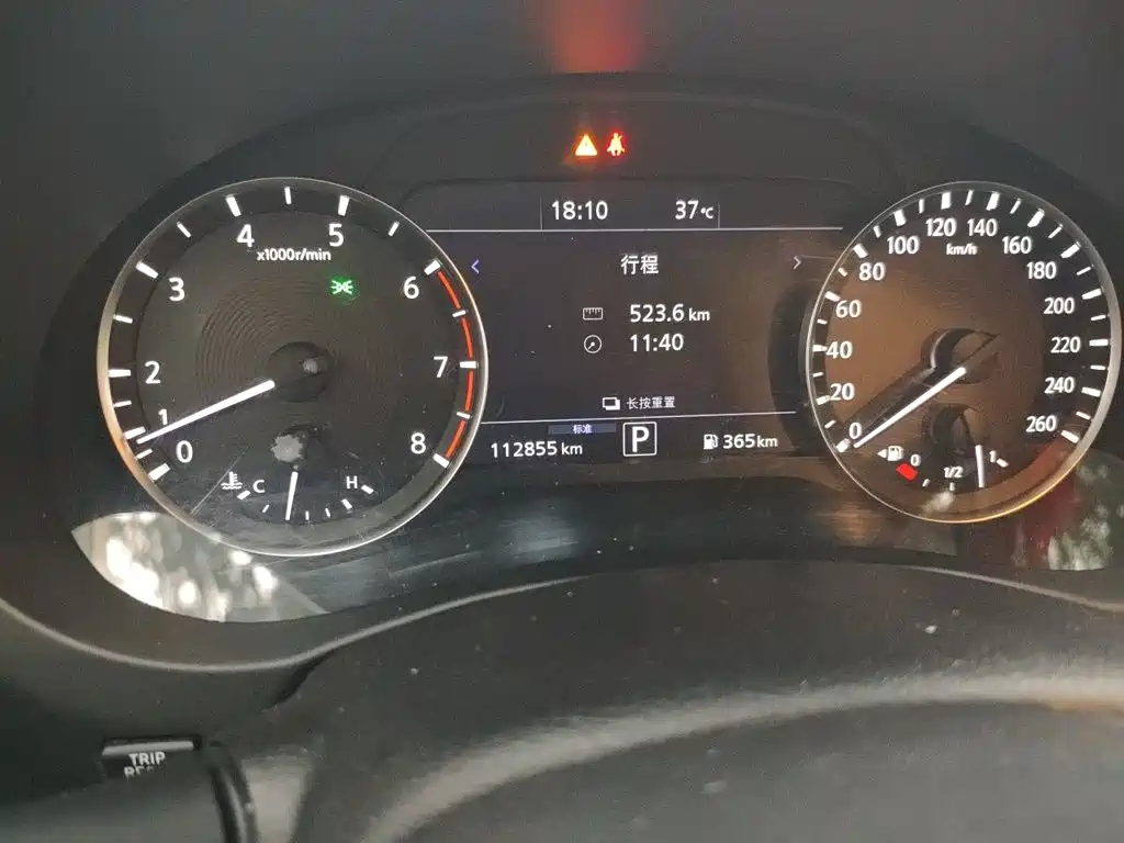 Infiniti QX50 — миниатюра 5