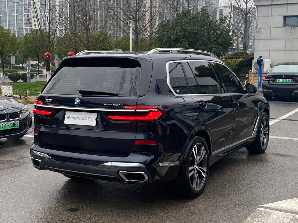 BMW X7