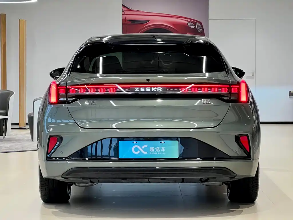 ZEEKR EXTREME KRYPTON 001