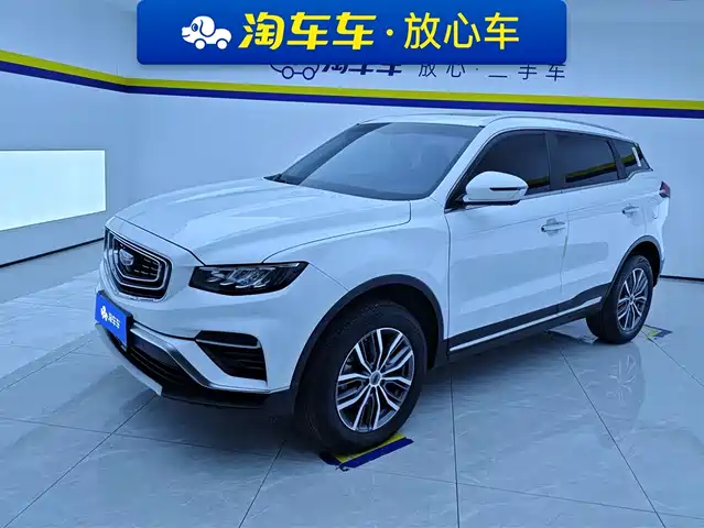 GEELY AUTOMOBILE BOYUE