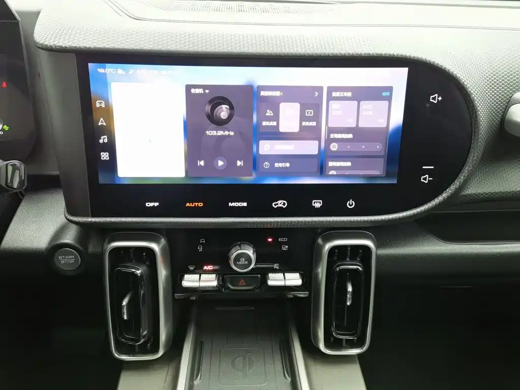 Haval Big Dog — миниатюра 12
