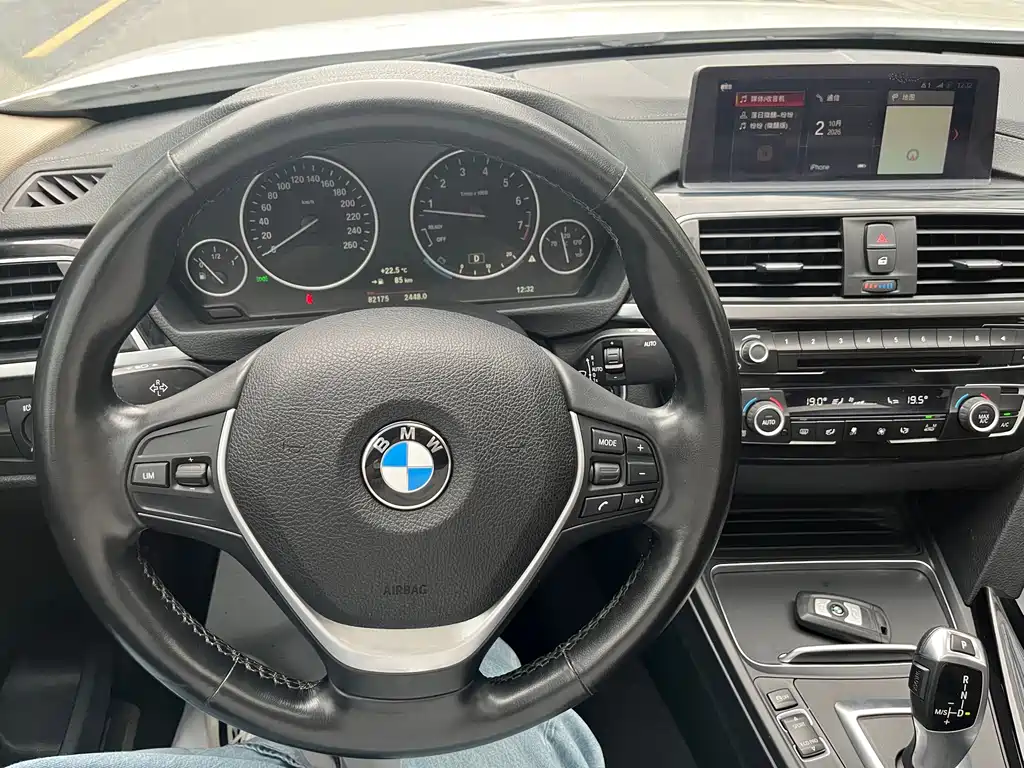 BMW 3 Series — миниатюра 7