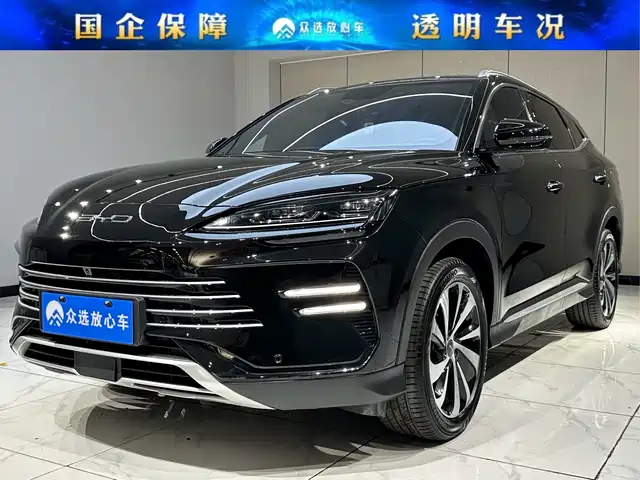 BYD SONGJIANG NEW ENERGY 2024