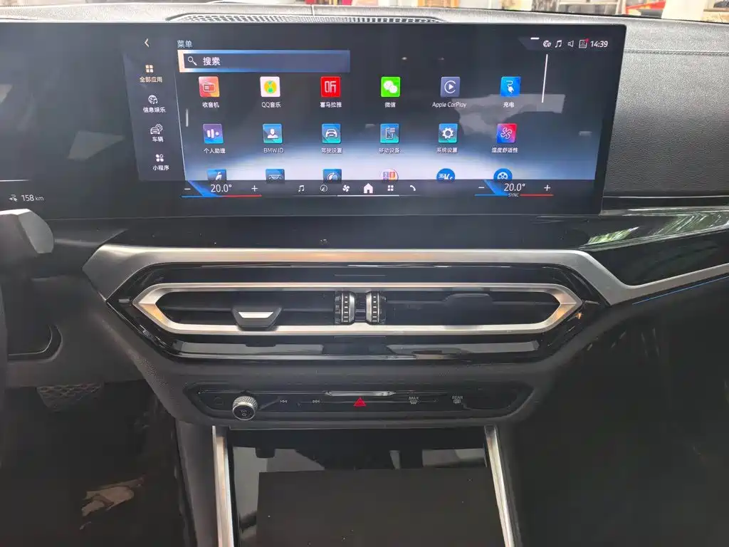 BMW i3 — миниатюра 6
