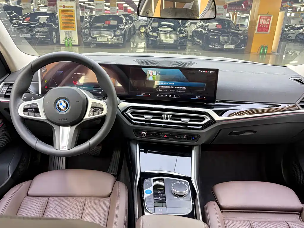 BMW i3 — миниатюра 6