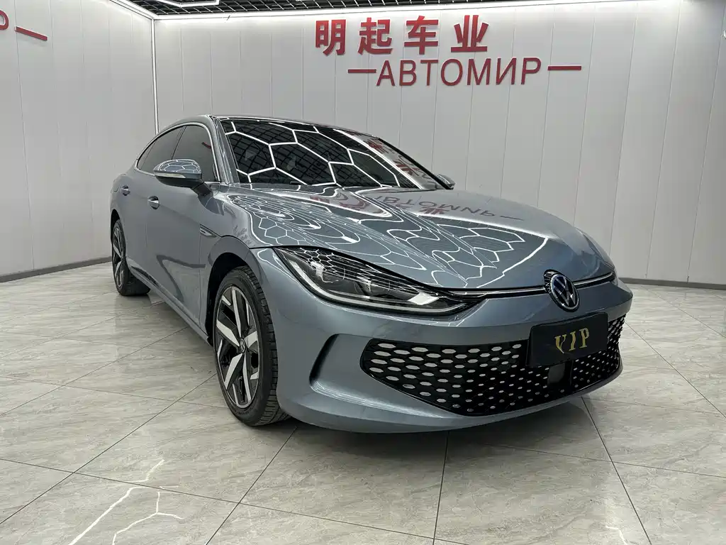 Volkswagen Lamando 2022 L 280TSI DSG