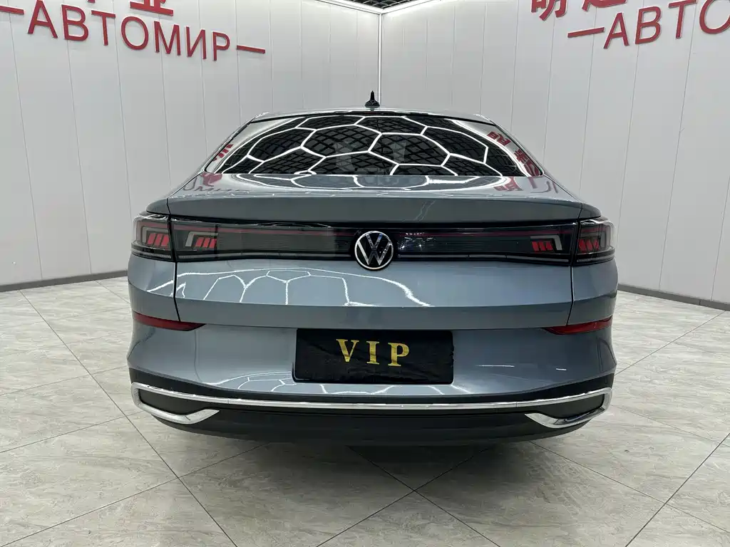 Volkswagen Lamando 2022 L 280TSI DSG