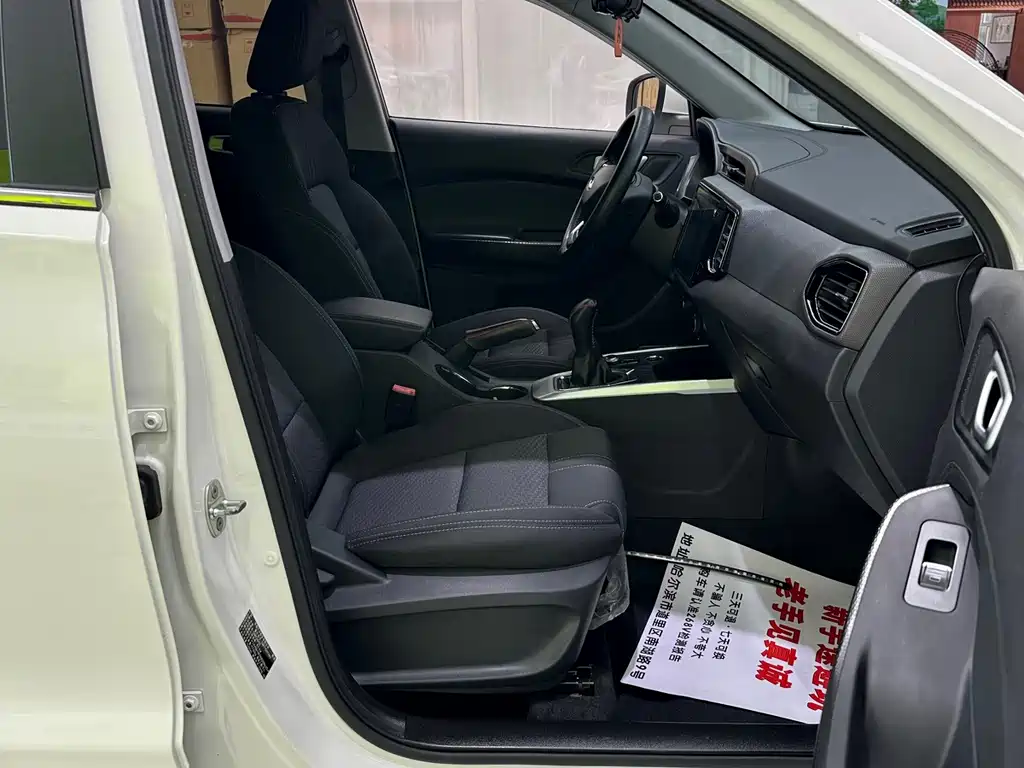 Chery Tiggo 5x — миниатюра 13