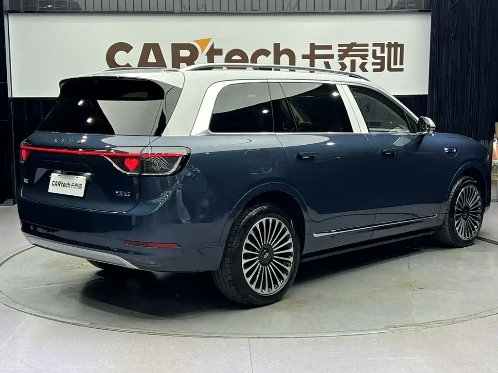 AITO ASK THE WORLD M9