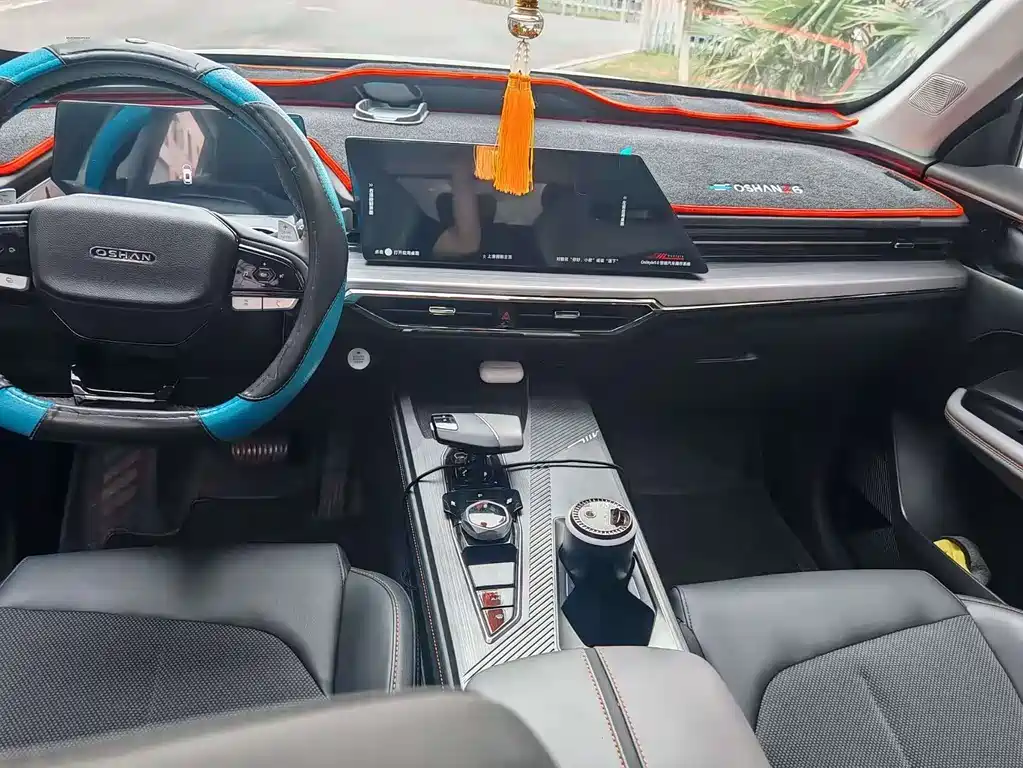 CHANGAN CHANGAN AUCHAN Z6