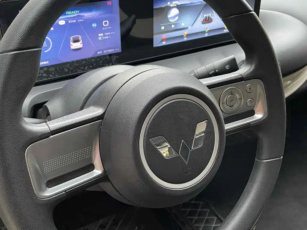Wuling Bingo — миниатюра 4
