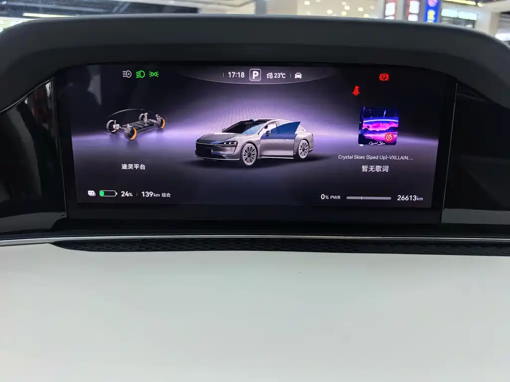 Xiangjie Xiangjie S9 — миниатюра 8