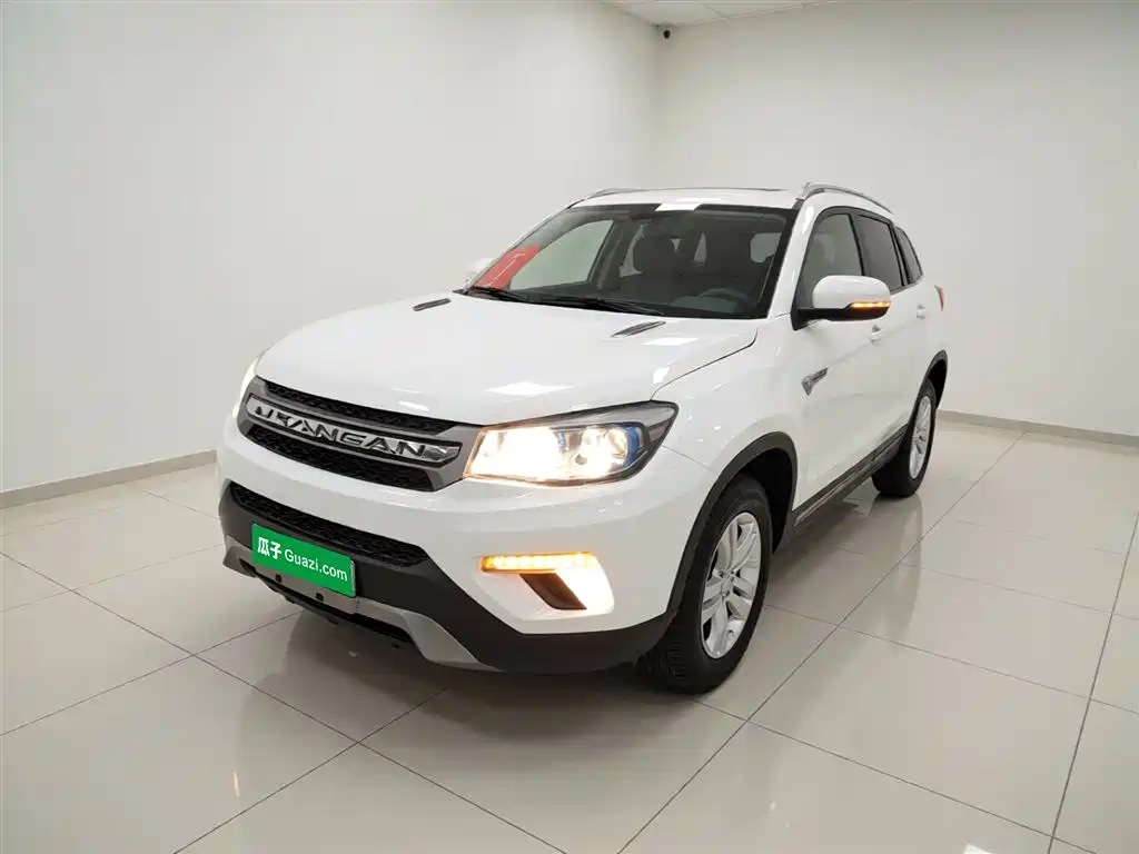 Changan CS75 2018