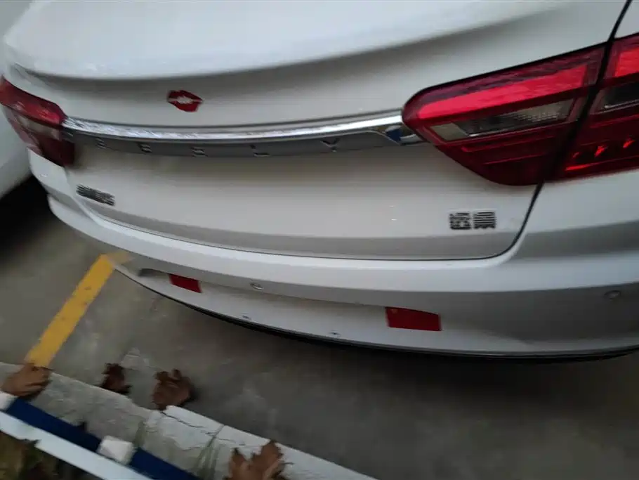 GEELY AUTOMOBILE VISION