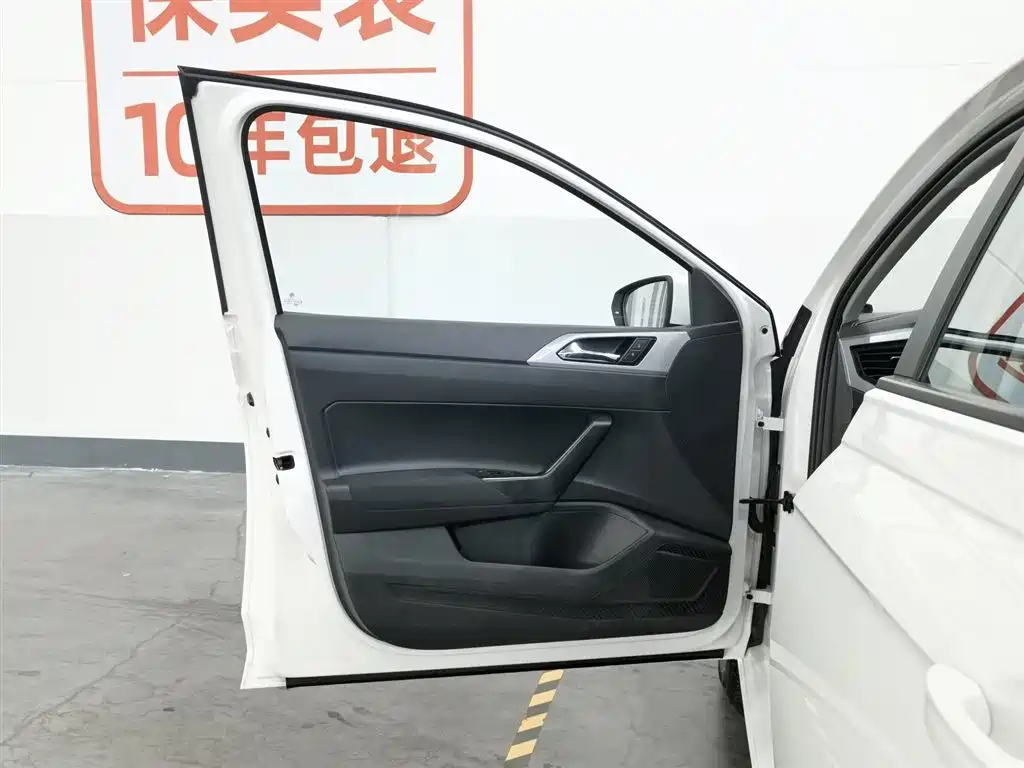 Volkswagen Polo 2021 Plus 1.5L AT