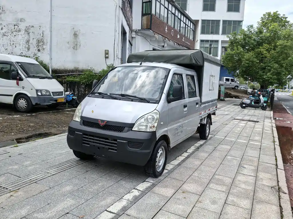 2015 Wuling Motors Rongguang - zdjęcie 1 z 9
