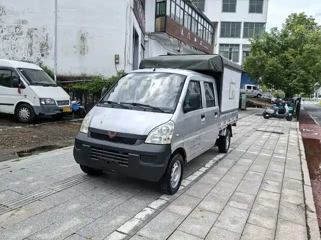 2015 Wuling Motors Rongguang