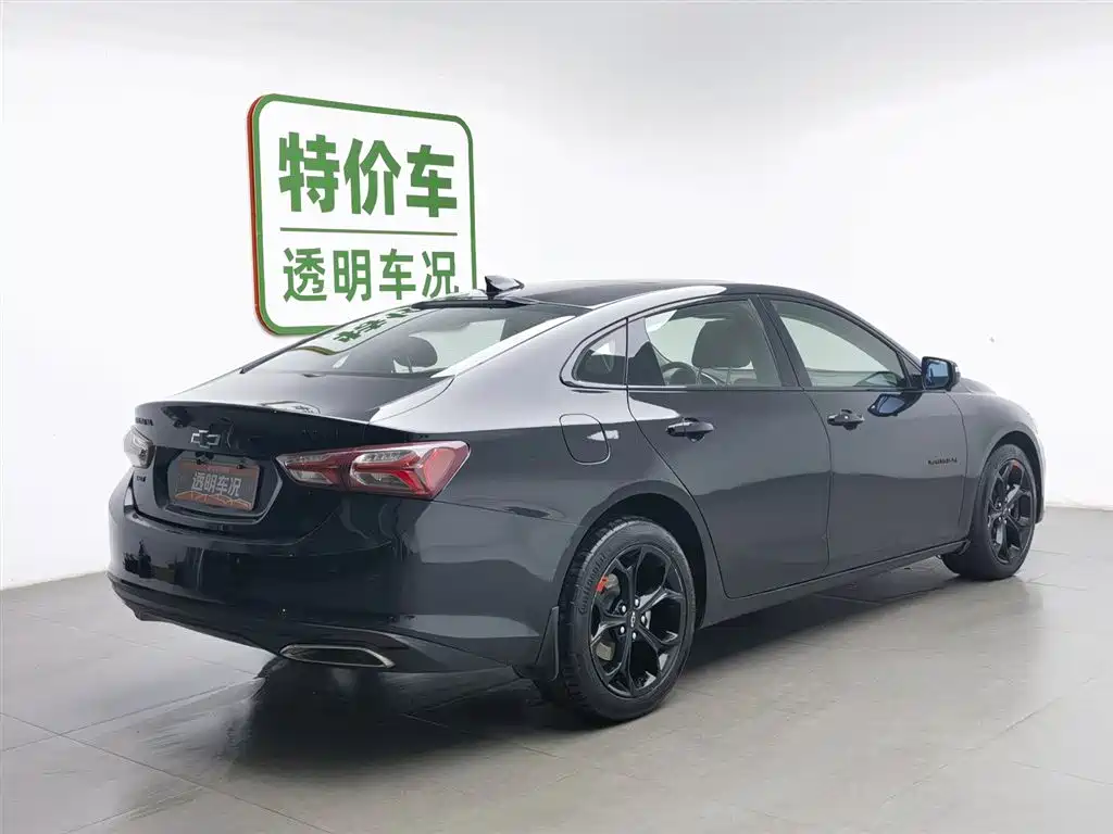 Chevrolet Malibu XL XL 2020 Redline 550T AT
