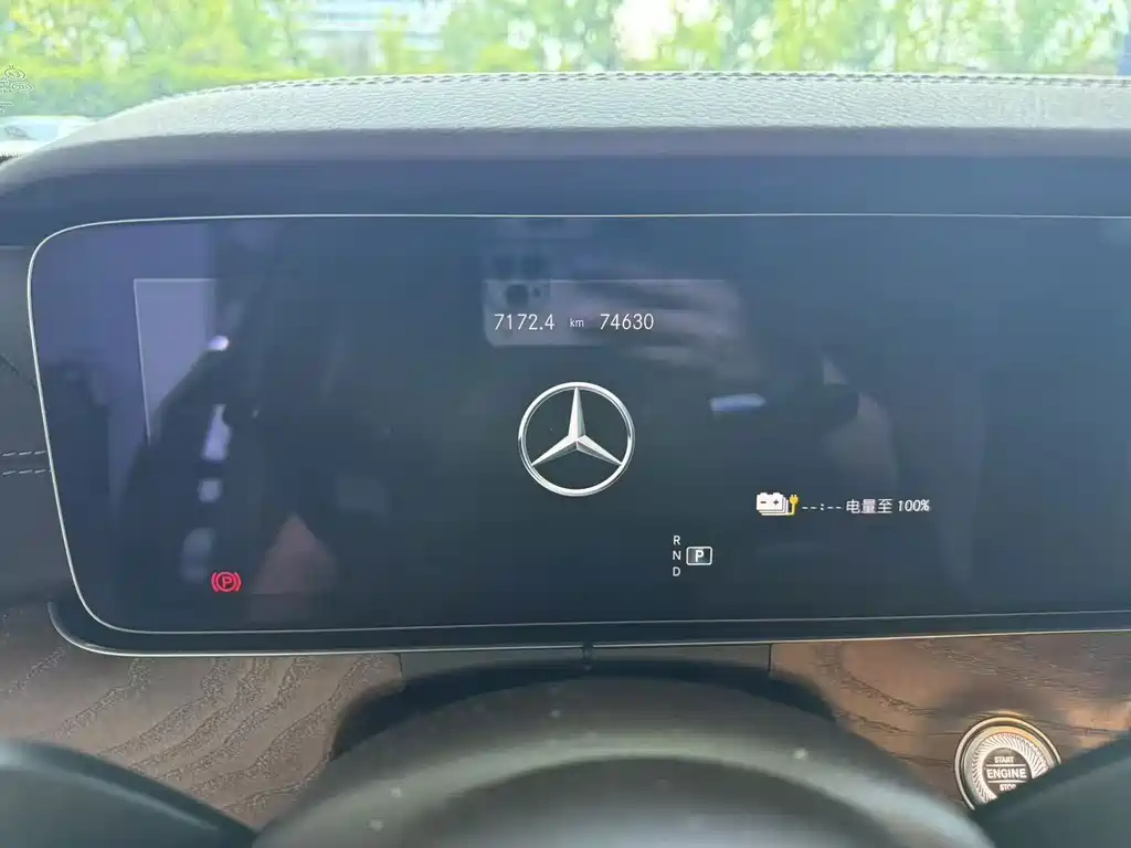 Mercedes-Benz E-Class New Energy — миниатюра 7