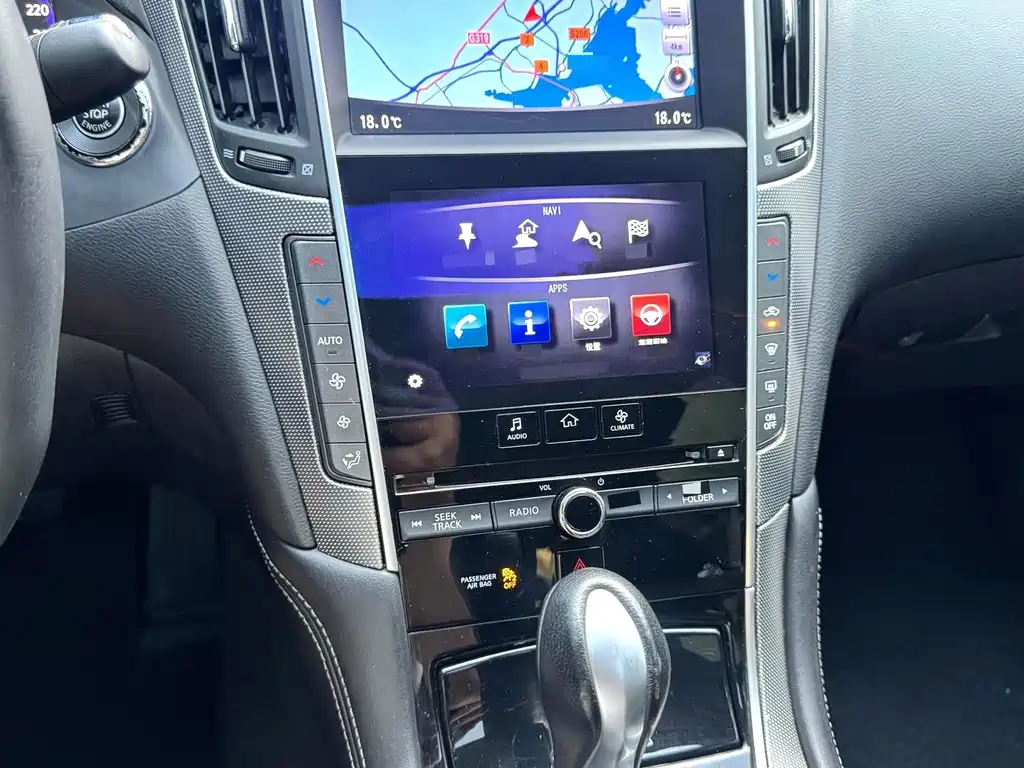 Infiniti Q50L — миниатюра 13