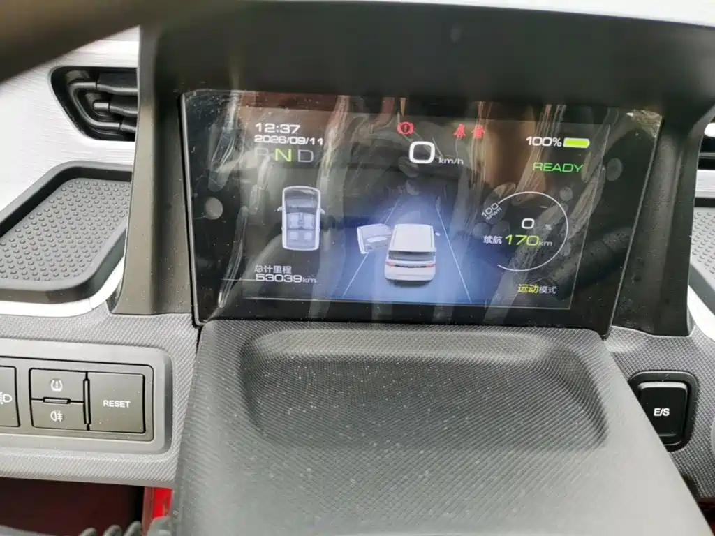 Wuling MINIEV — миниатюра 12