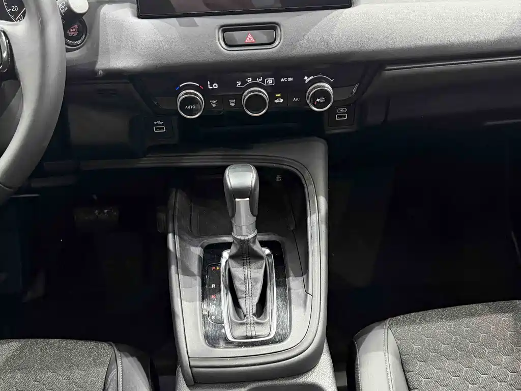 Honda XR-V 2023 1.5L CVT