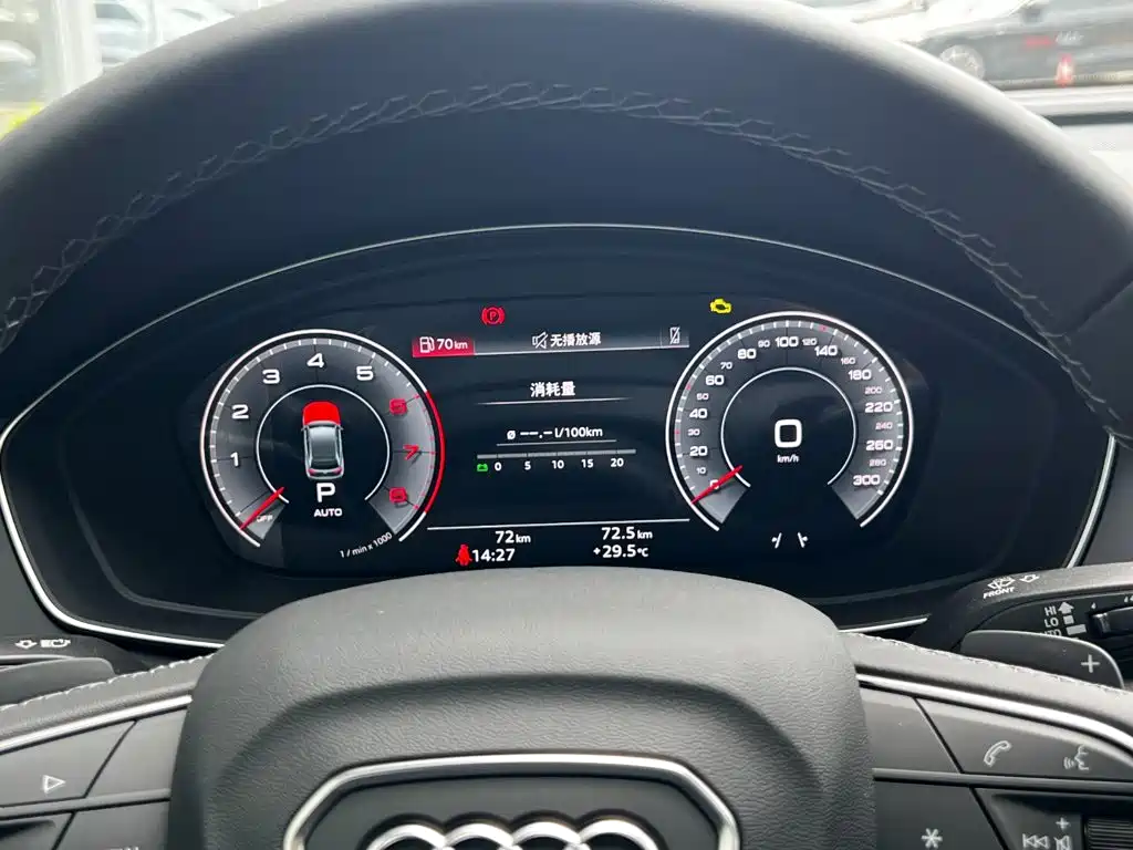 Audi Q5L — миниатюра 12