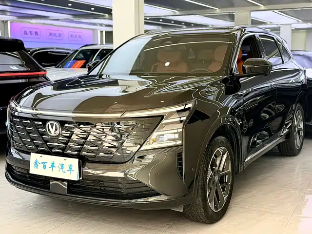 2025 Changan CS75 PLUS