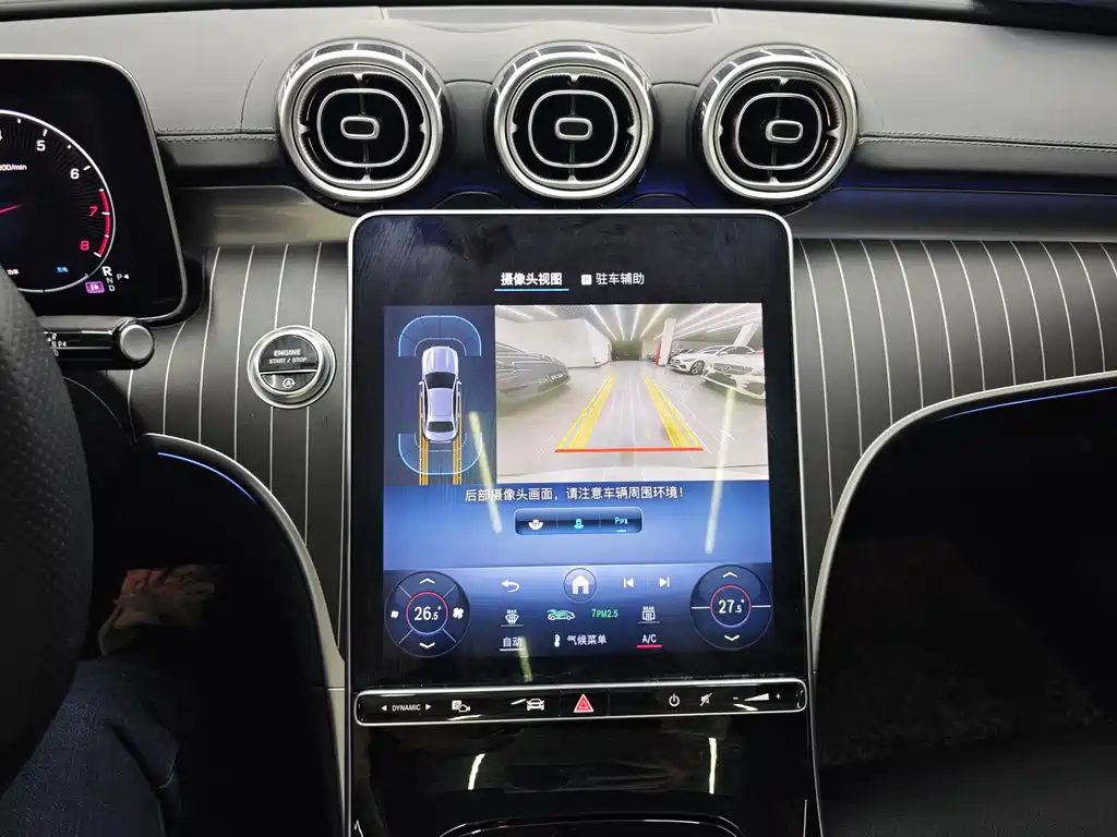 MERCEDES-BENZ C CLASS