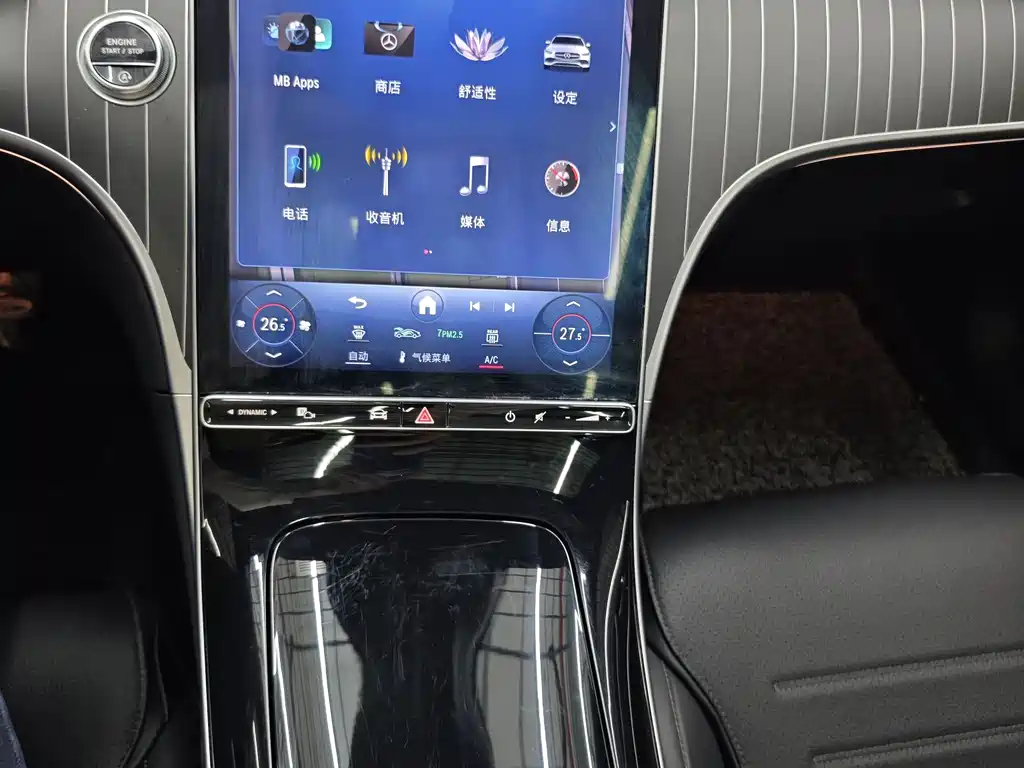 MERCEDES-BENZ C CLASS