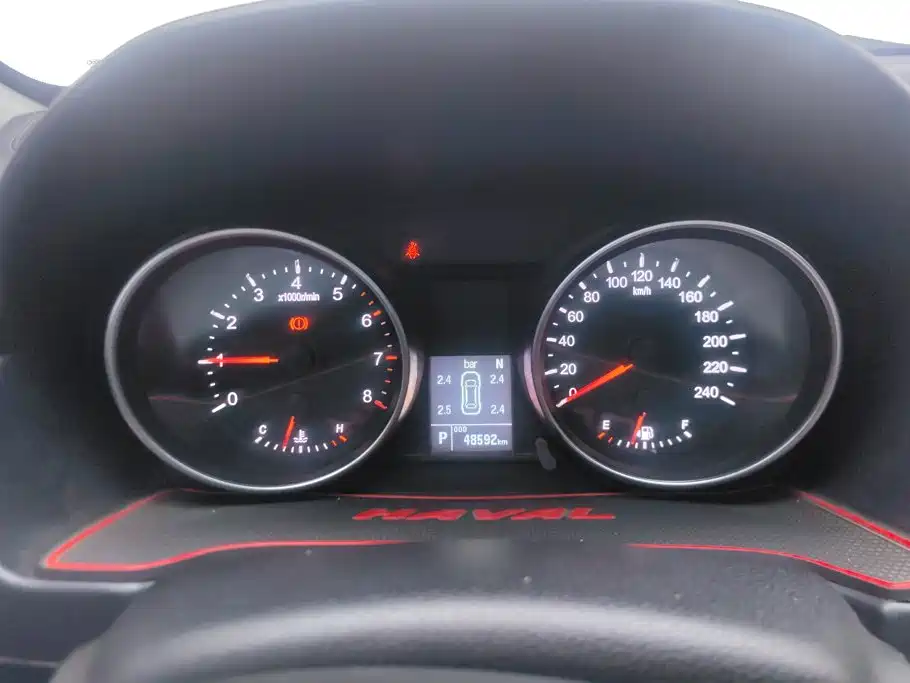 Haval M6 — миниатюра 14
