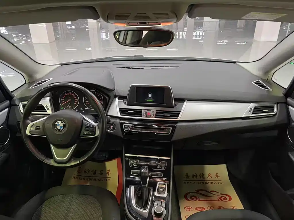 BMW 2 SERIES STATION WAGON