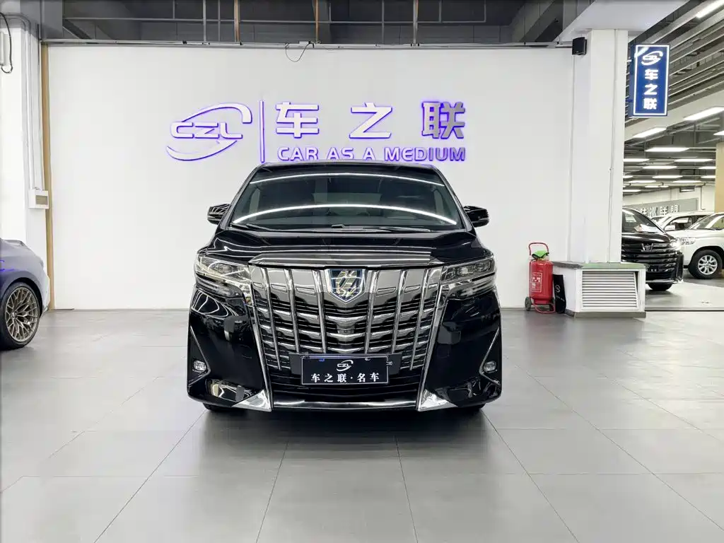 Toyota Alphard 2020 2.5L