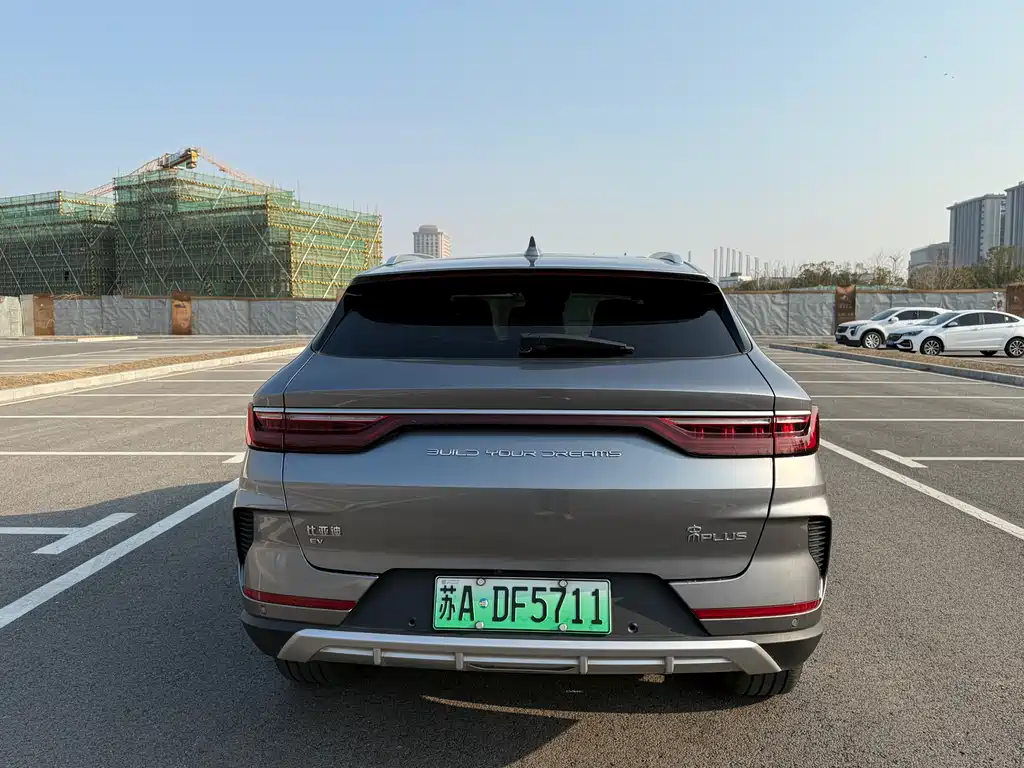 BYD SONGJIANG NEW ENERGY