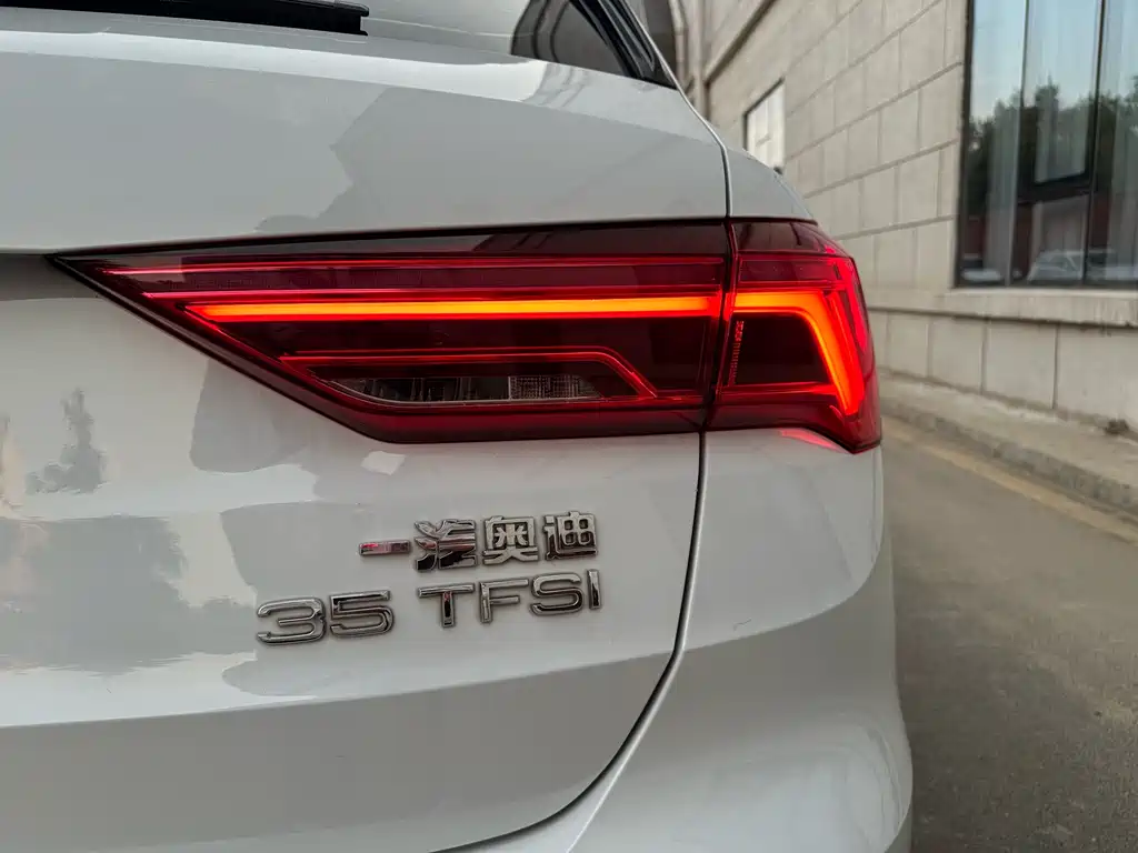 Audi Q3 2023 35 TFSI Fashion （1.4T）
