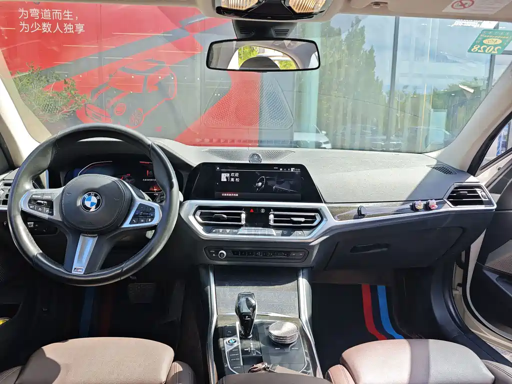 BMW 3 Series — миниатюра 7