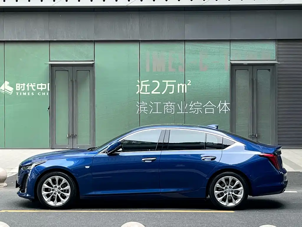 Cadillac CT5 2021 28T Luxury