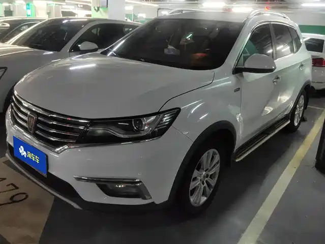 ROEWE  RX5 2017