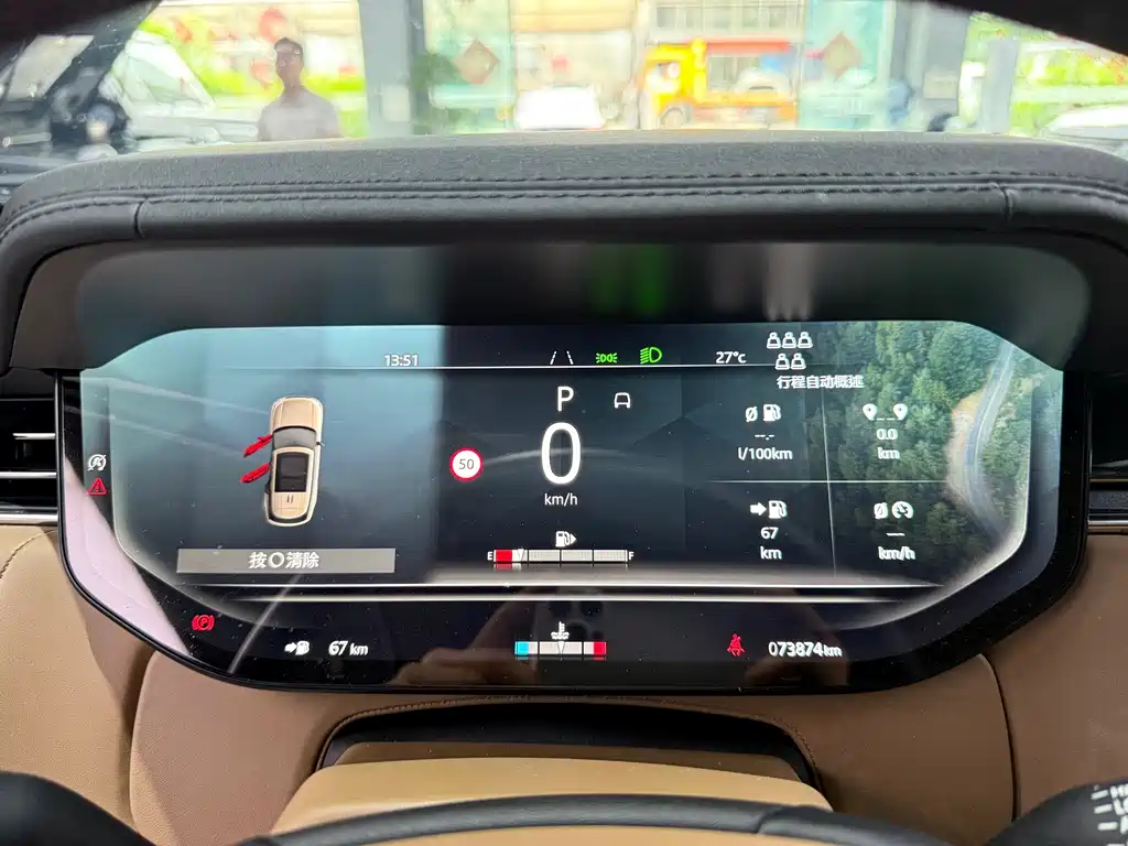 Land Rover Range Rover — миниатюра 15