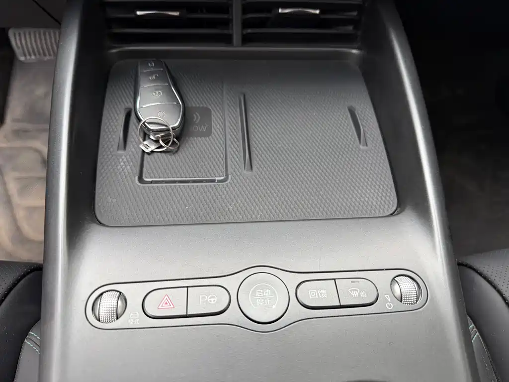BYD Seal 06 — миниатюра 13