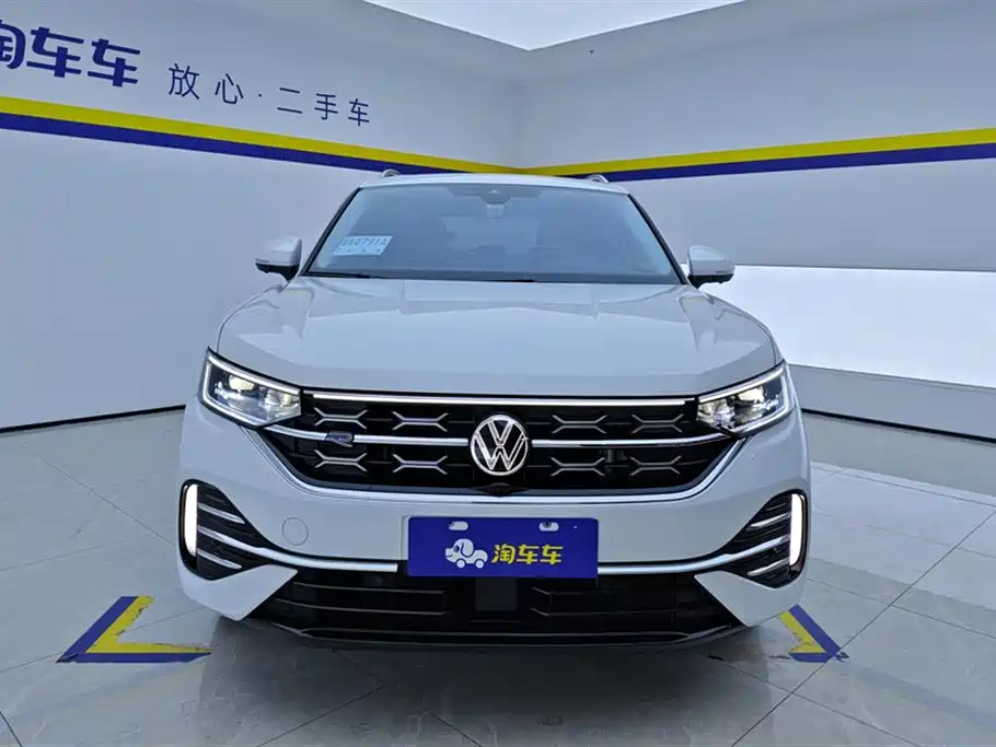 VOLKSWAGEN TANYUE