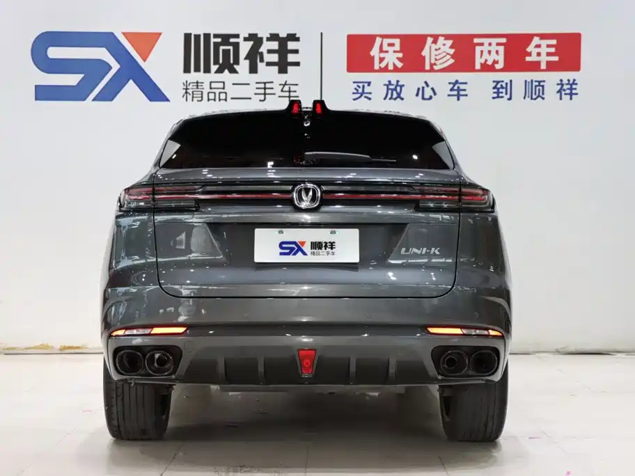 Changan UNI-K — миниатюра 5
