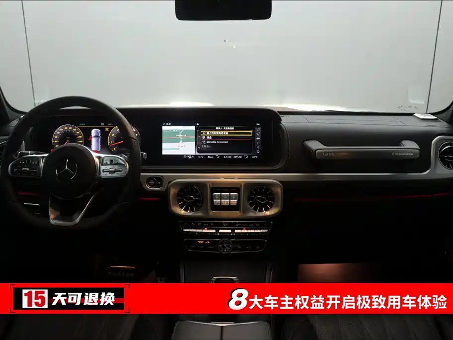 MERCEDES-BENZ G CLASS