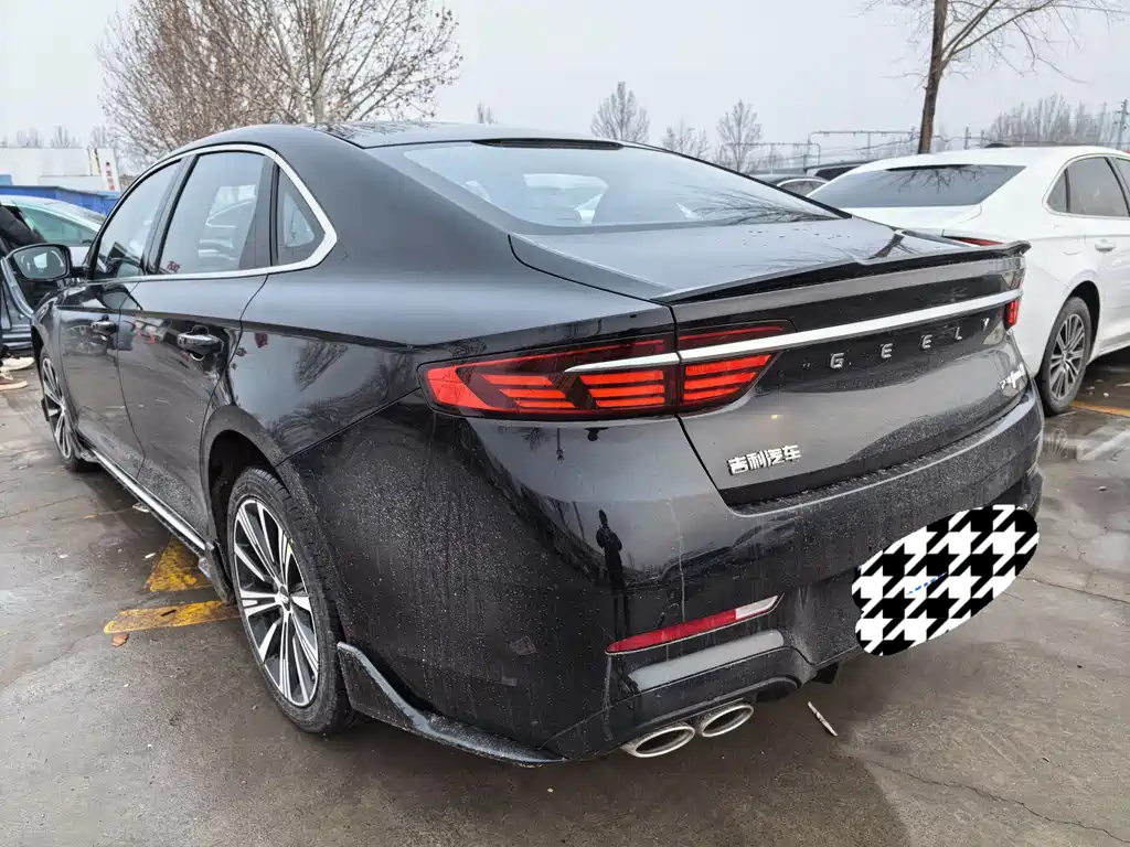 GEELY AUTOMOBILE XINGRUI