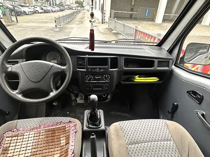 WULING LIGHT OF WULING