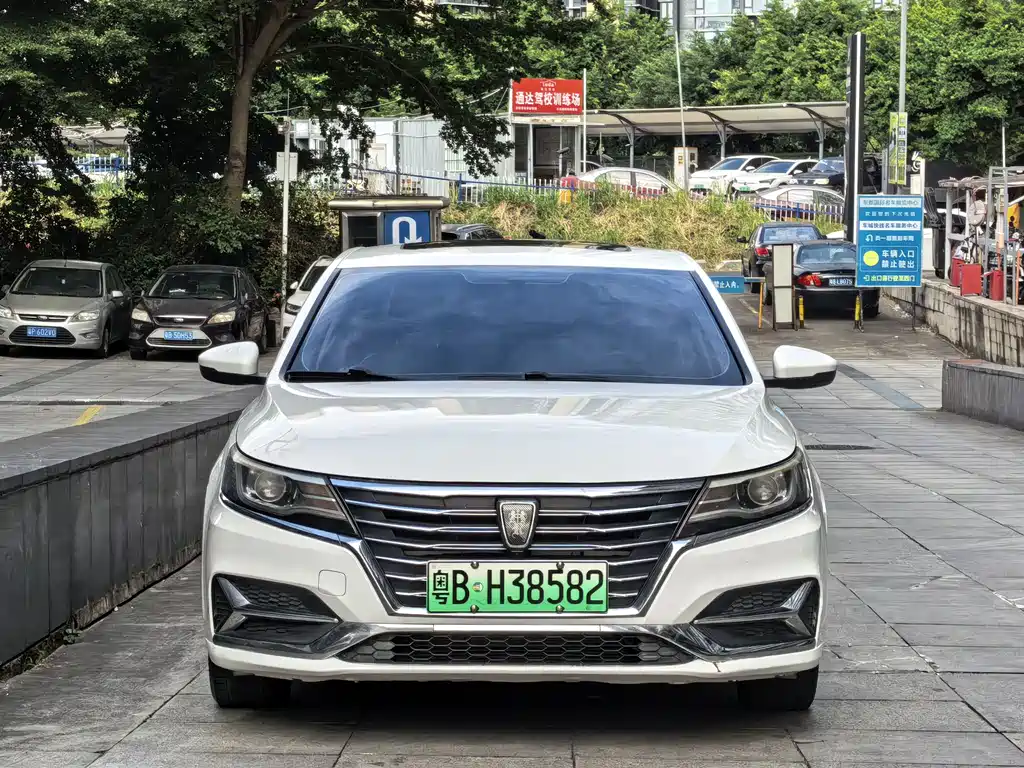 ROEWE I6 NEW ENERGY