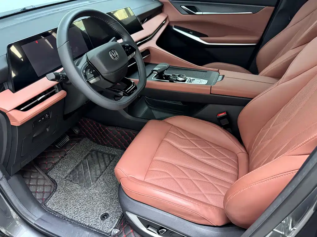 Changan CS75 PLUS — миниатюра 12