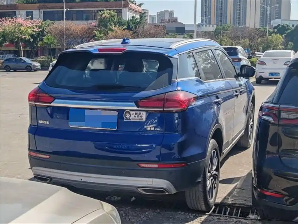 GEELY AUTOMOBILE BOYUE